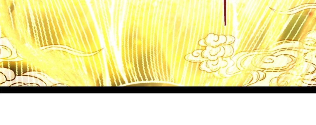 490 天骄一路登神之剑！92