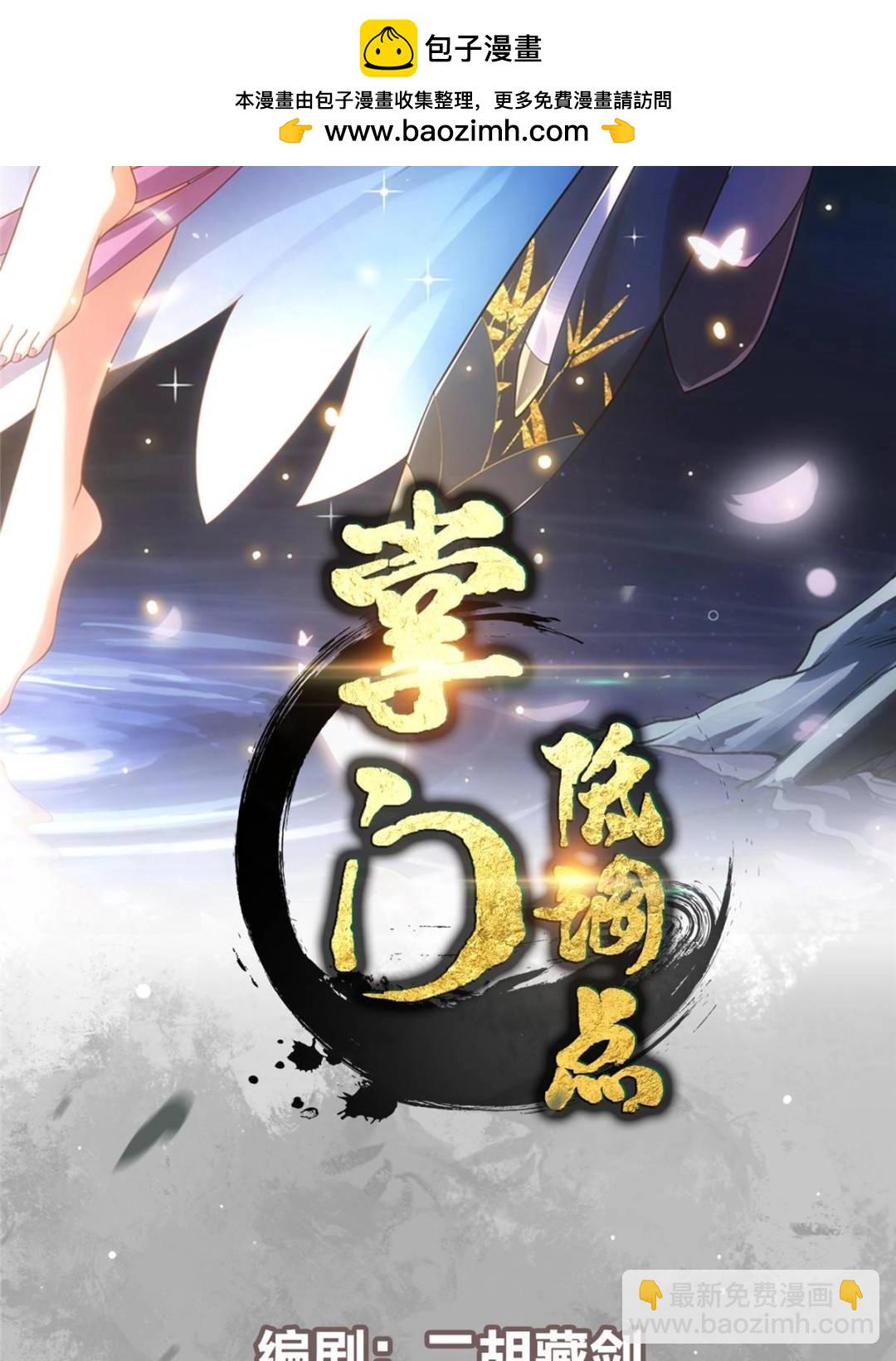 491 反复释放压力大1