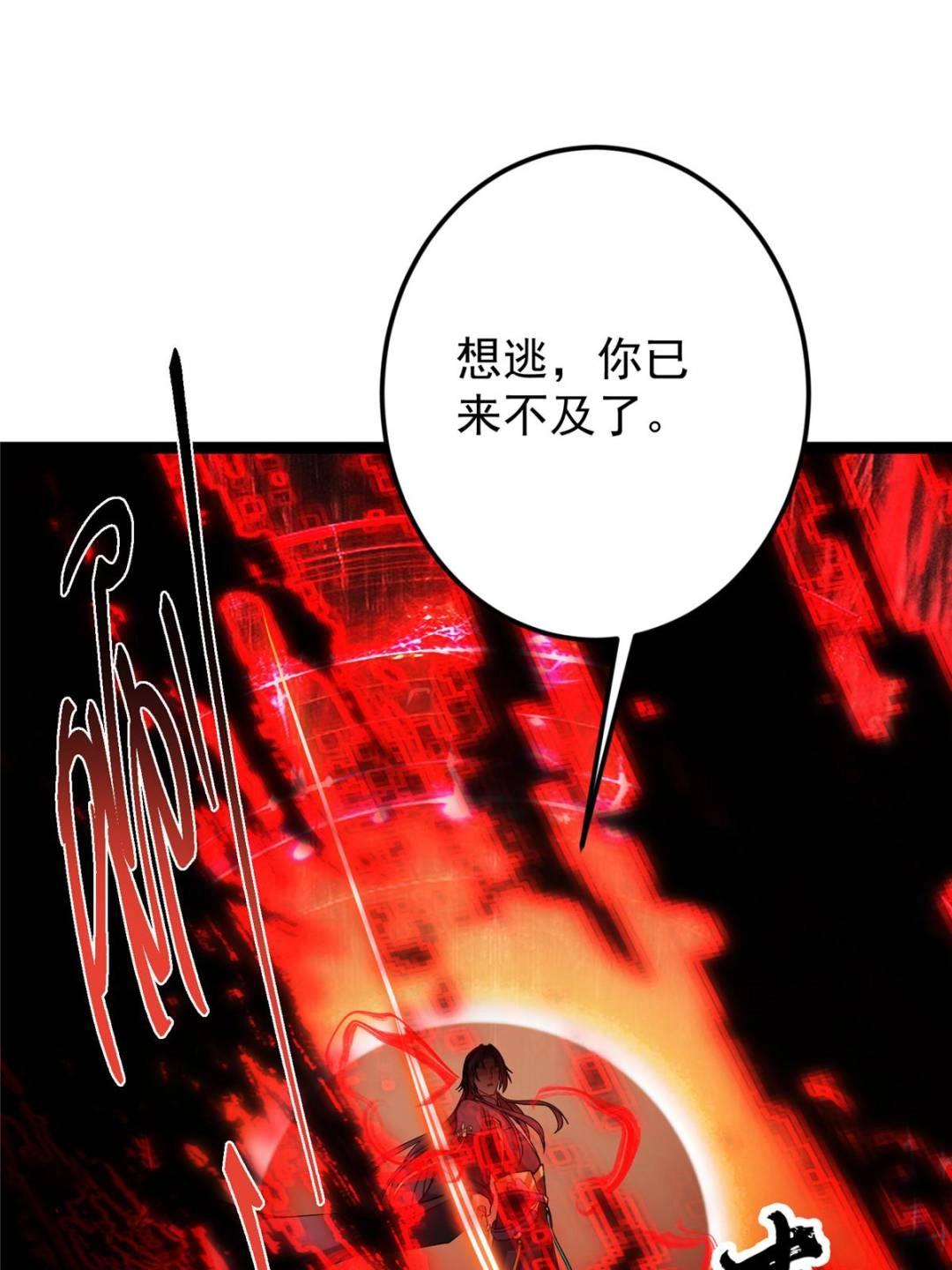 491 反复释放压力大10