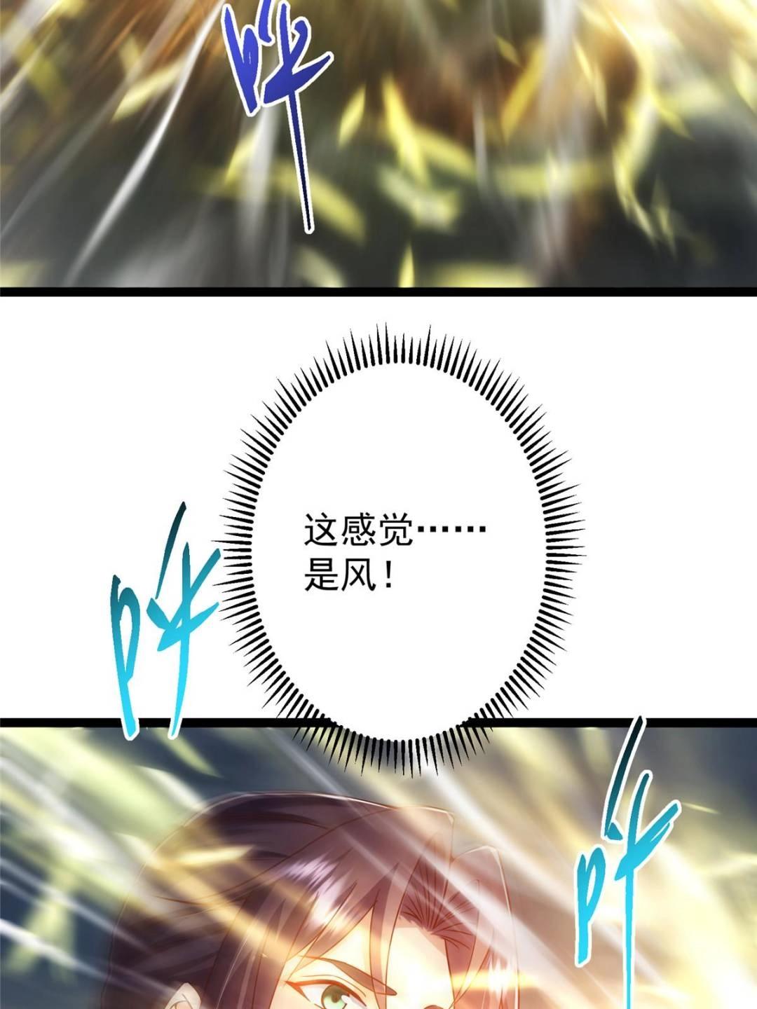 491 反复释放压力大101