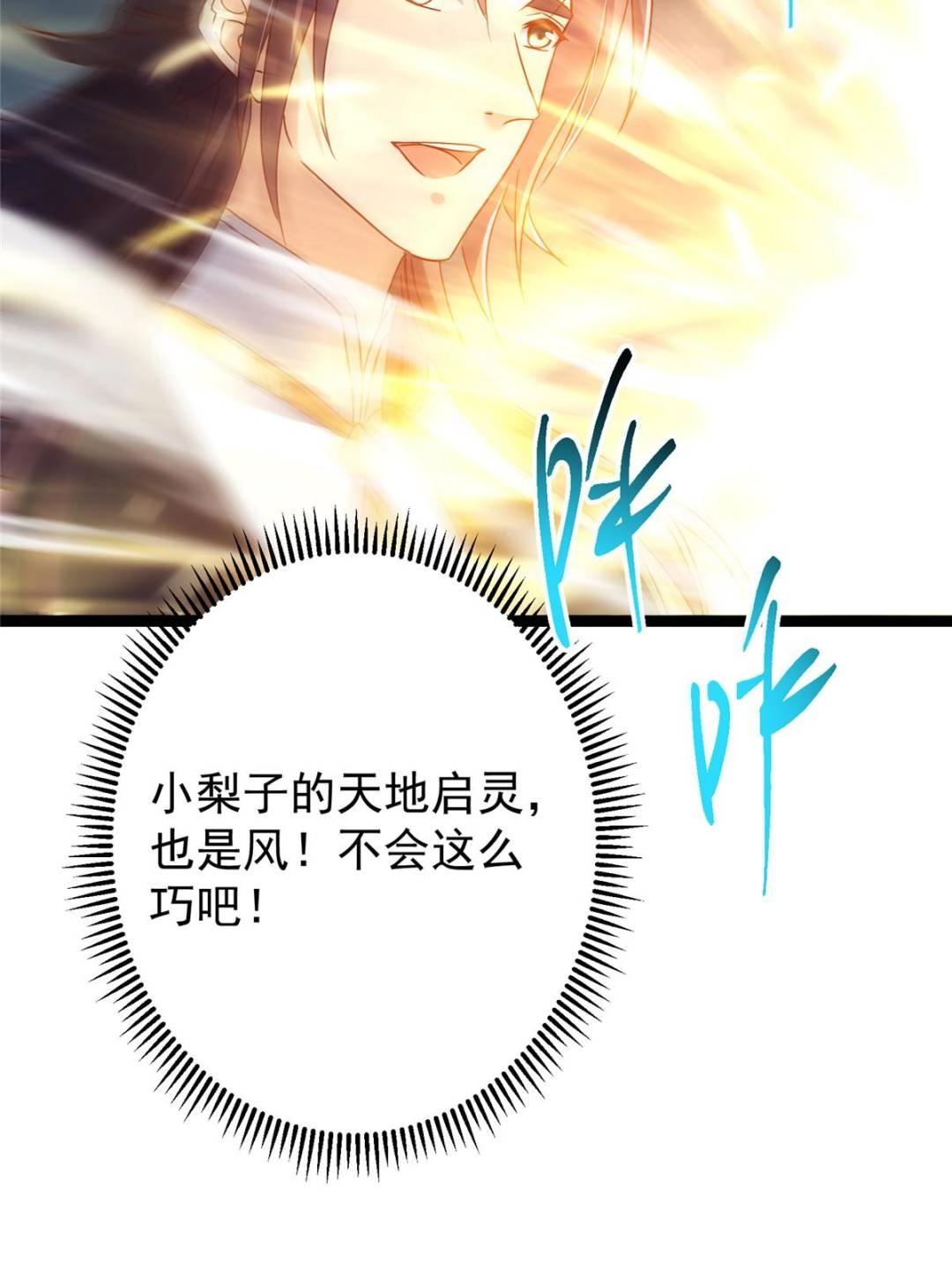 491 反复释放压力大106