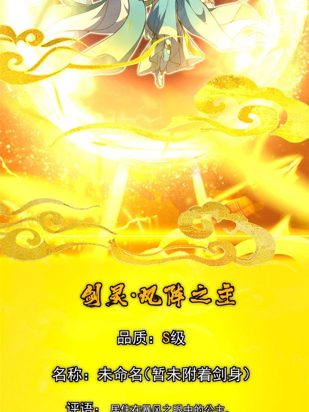 491 反复释放压力大109