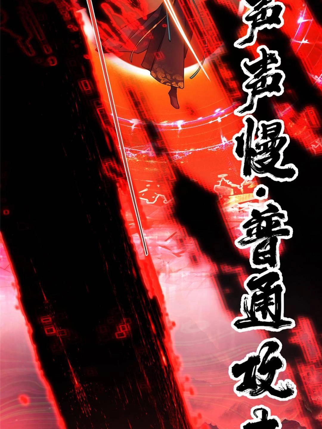 491 反复释放压力大11