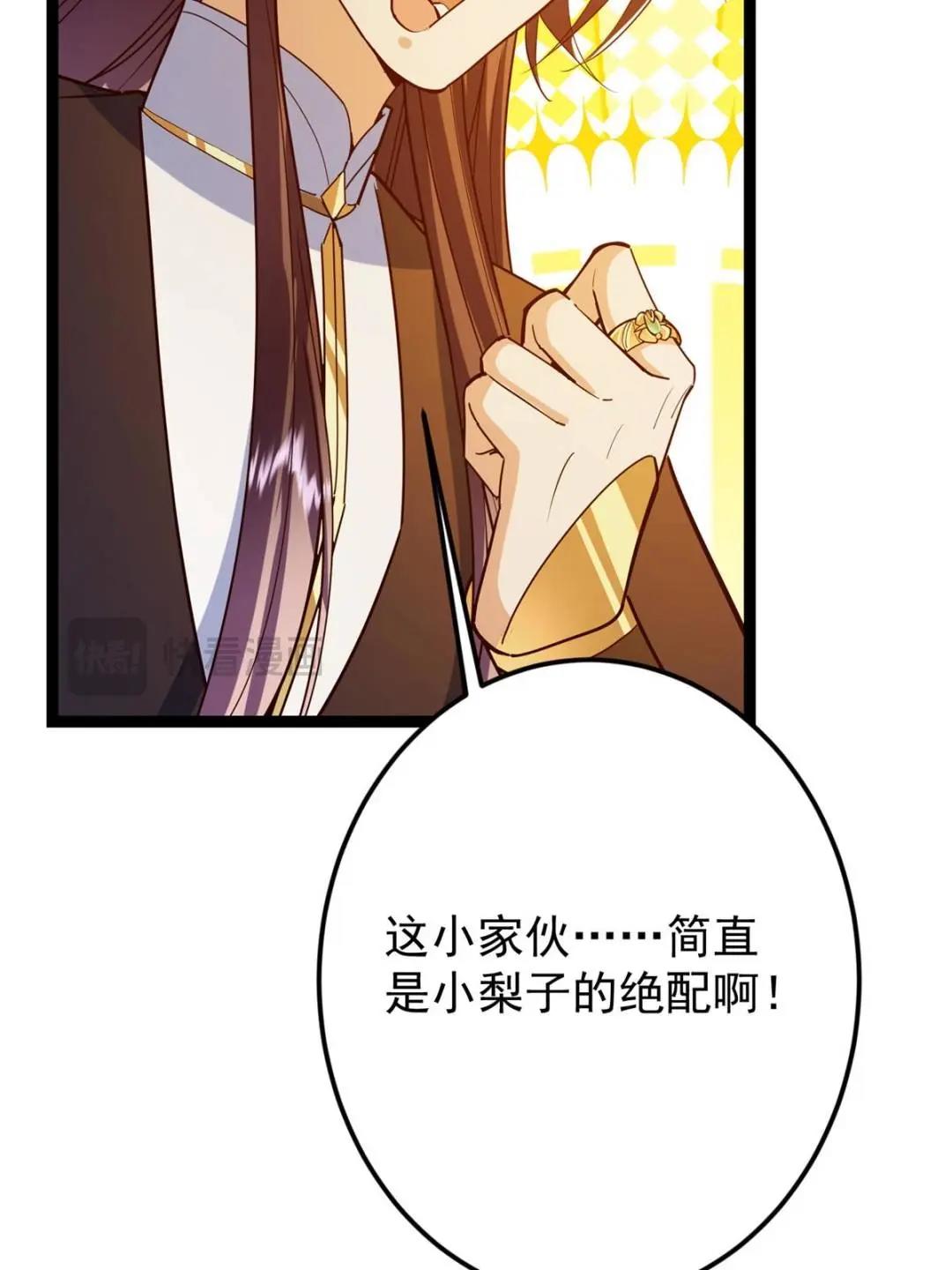 491 反复释放压力大111