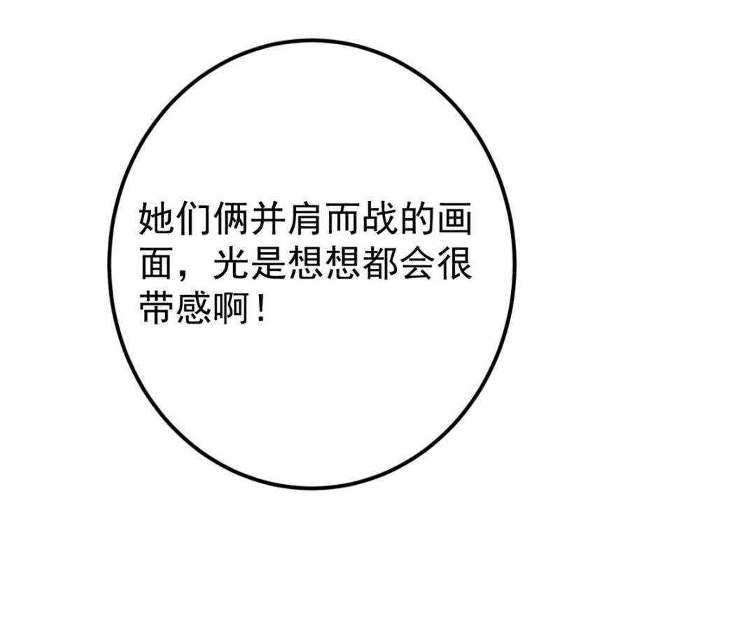 491 反复释放压力大114