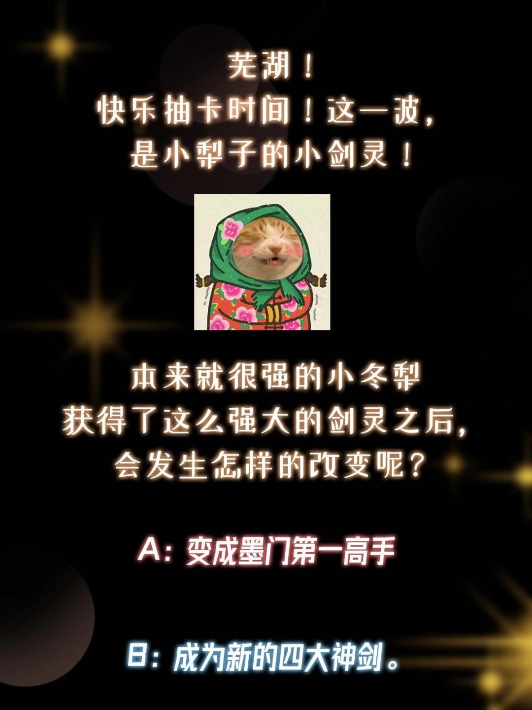 491 反复释放压力大115