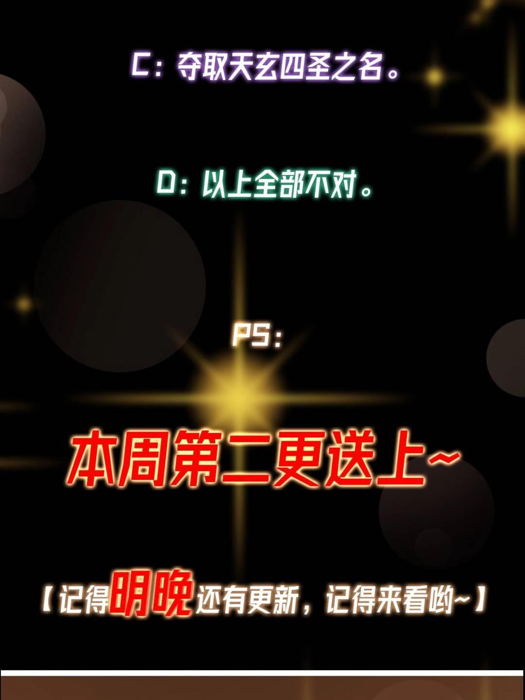 491 反复释放压力大116