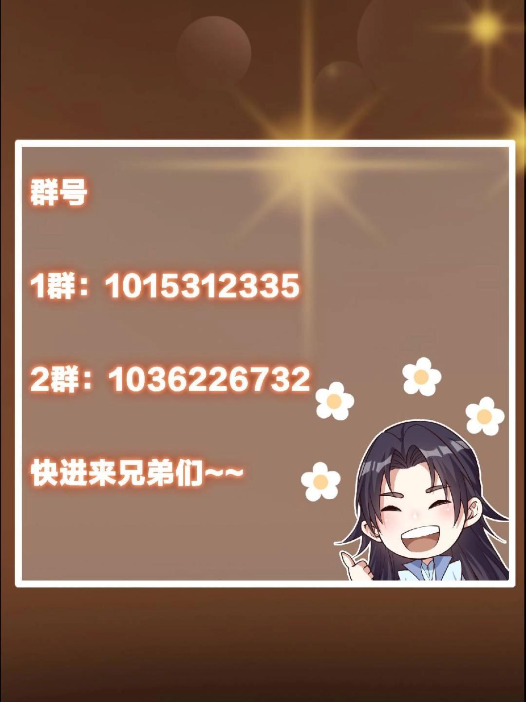 491 反复释放压力大117