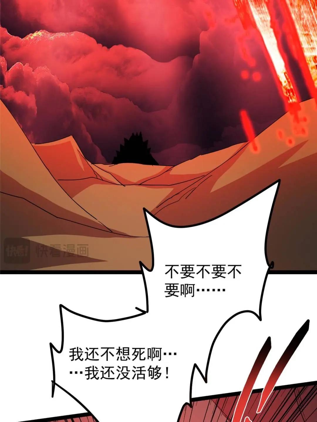 491 反复释放压力大13