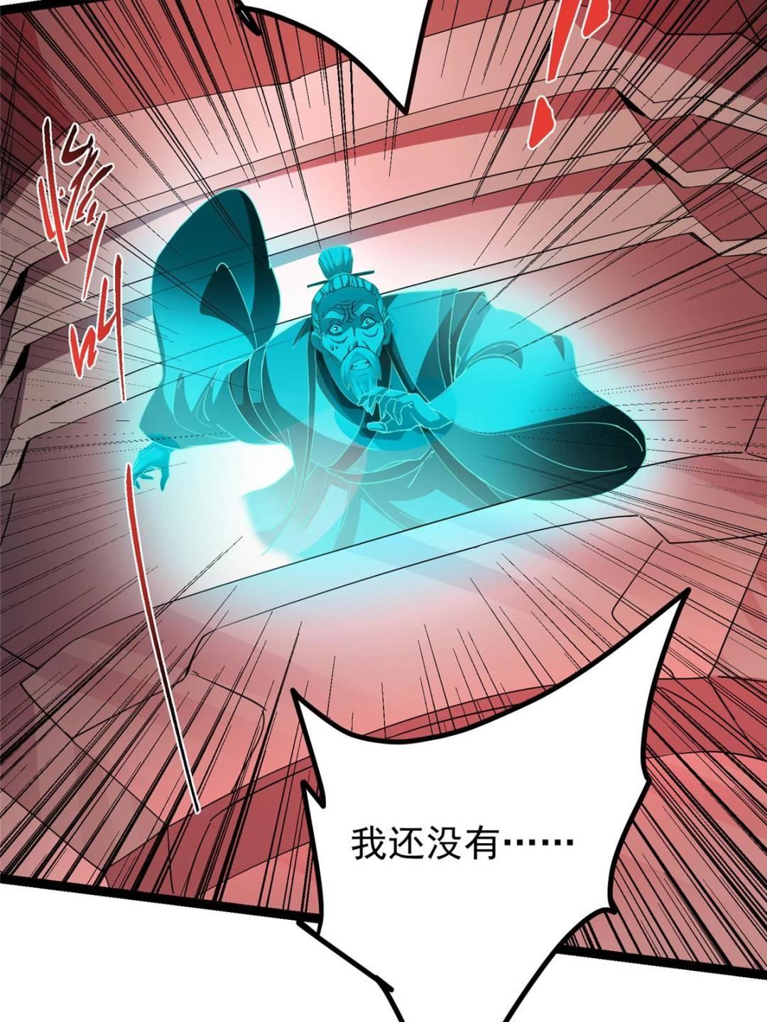491 反复释放压力大14