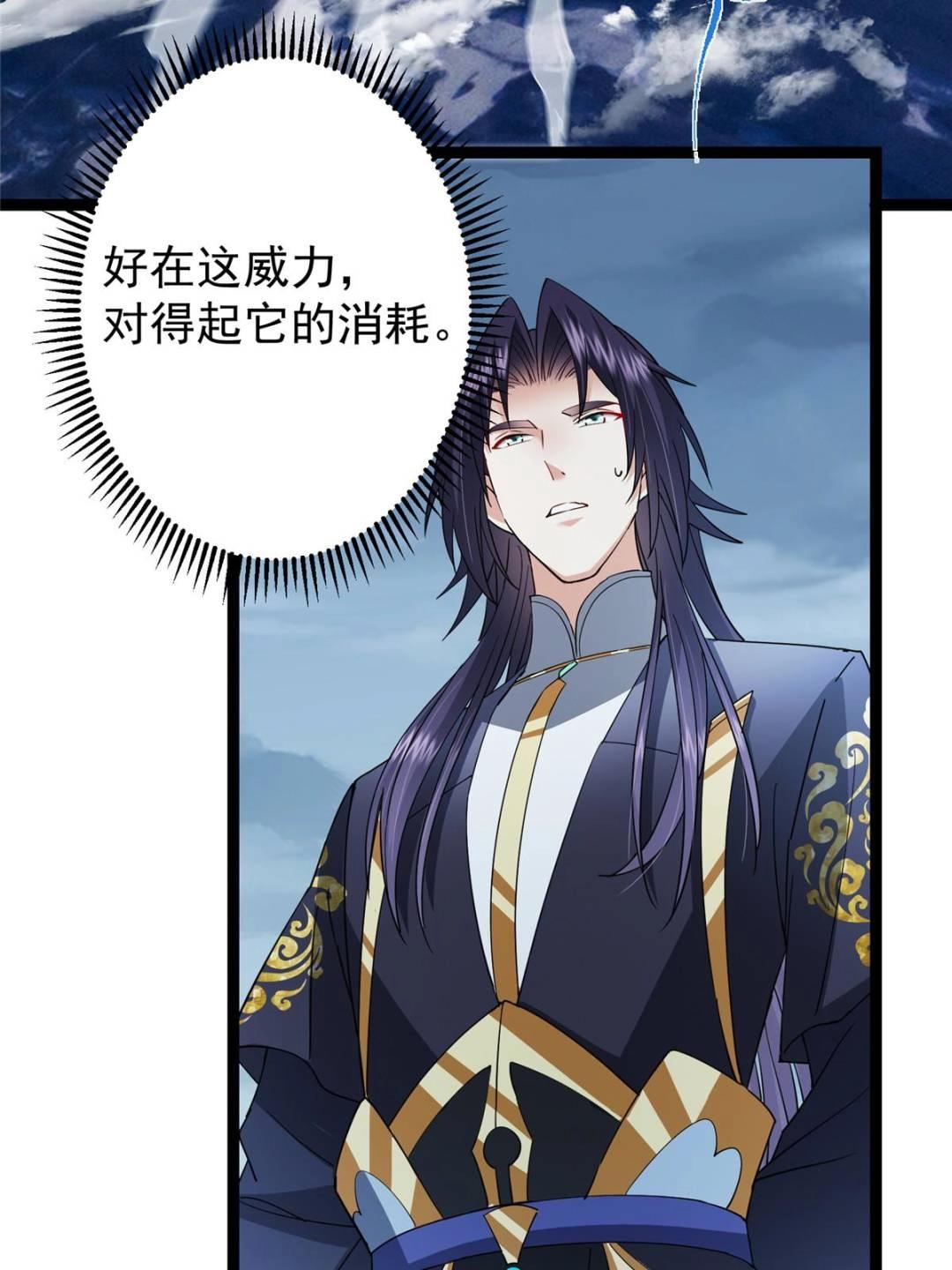 491 反复释放压力大21