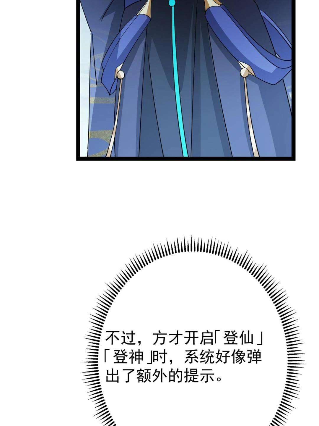 491 反复释放压力大22