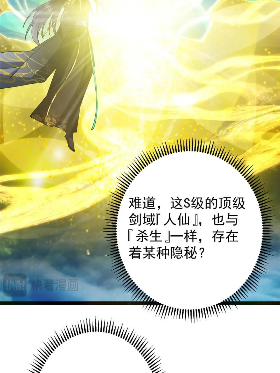 491 反复释放压力大26