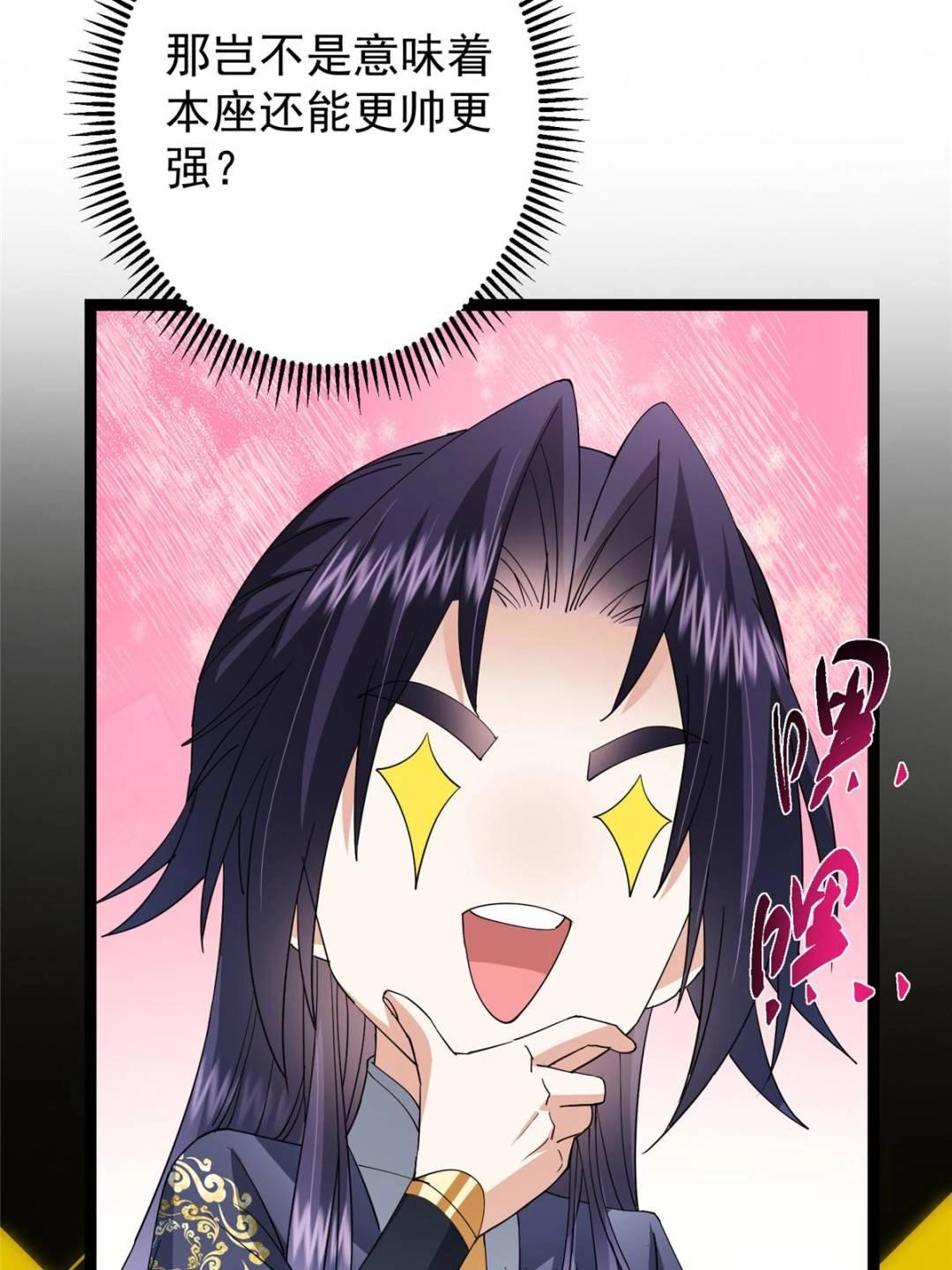 491 反复释放压力大27