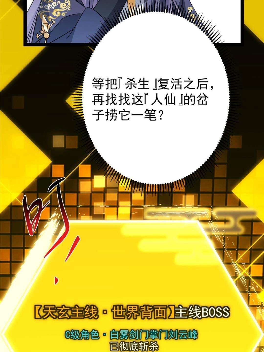 491 反复释放压力大28