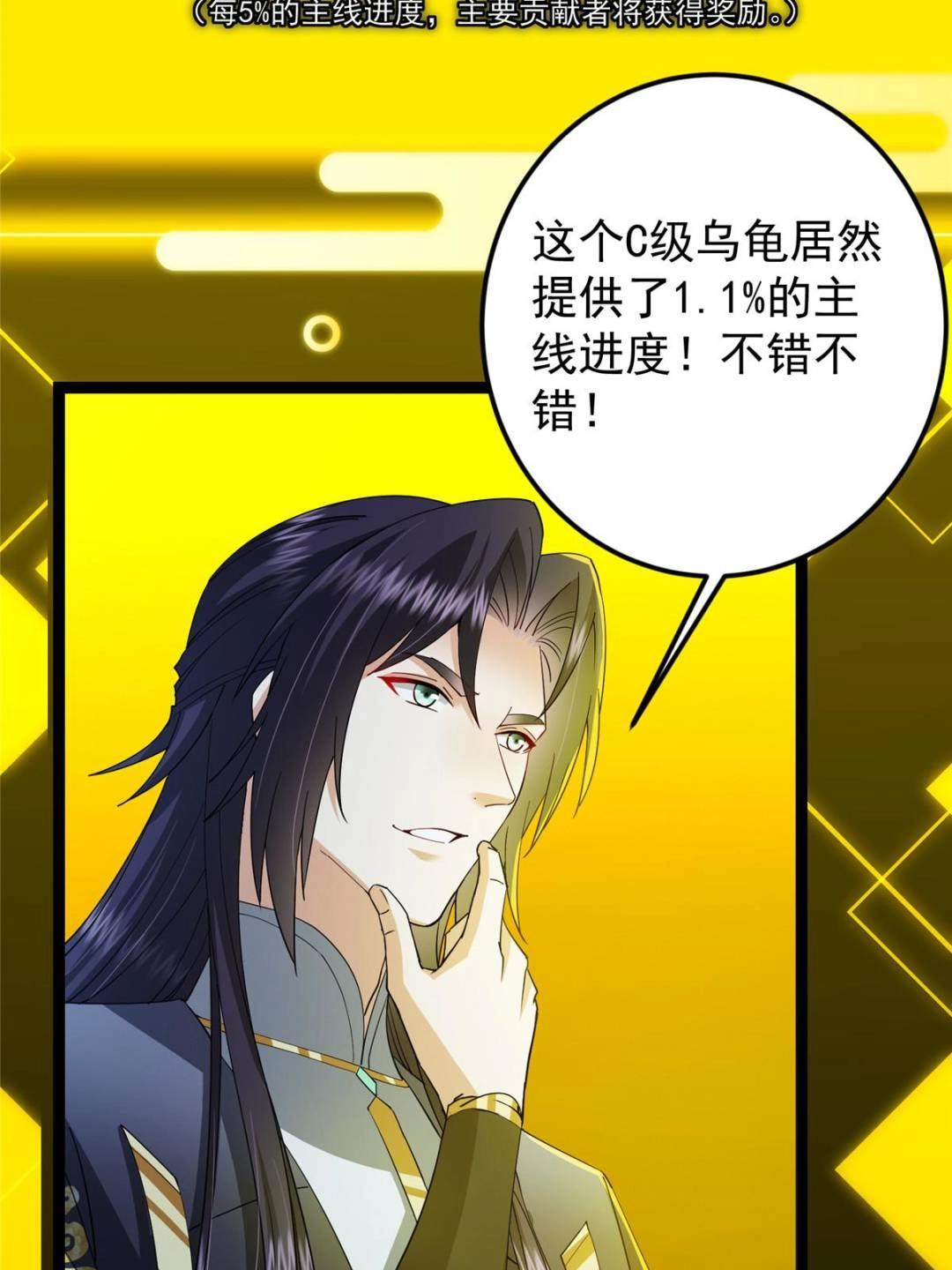 491 反复释放压力大30