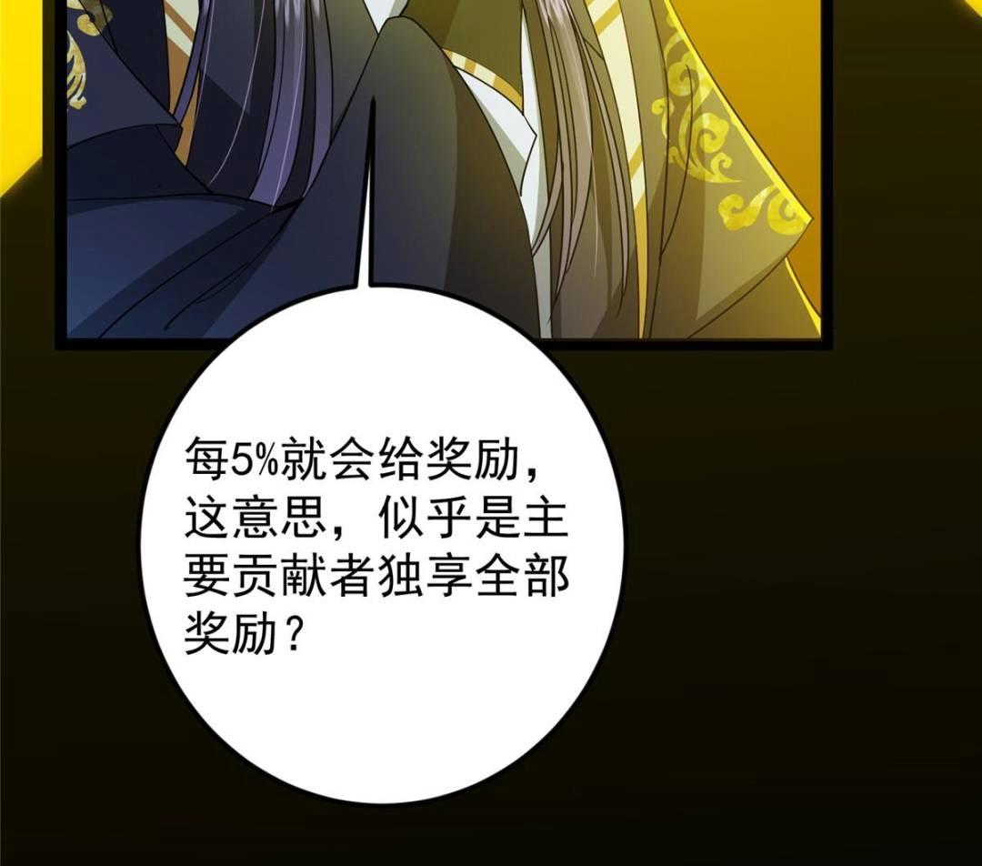 491 反复释放压力大31
