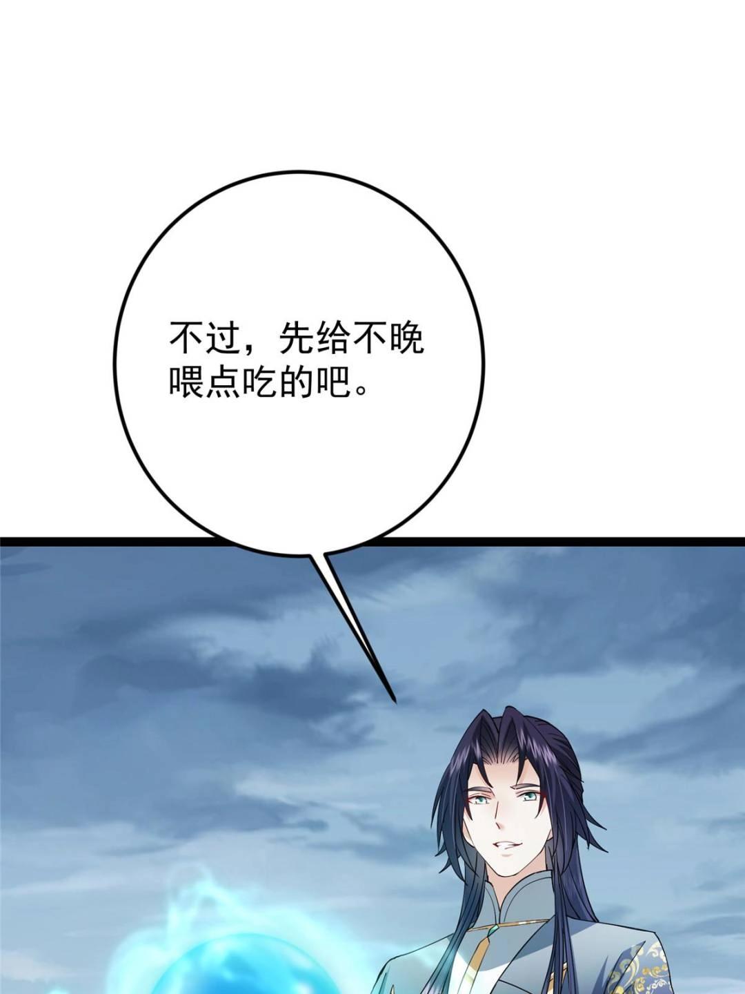 491 反复释放压力大33