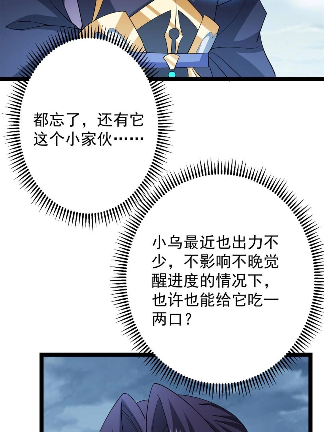 491 反复释放压力大40