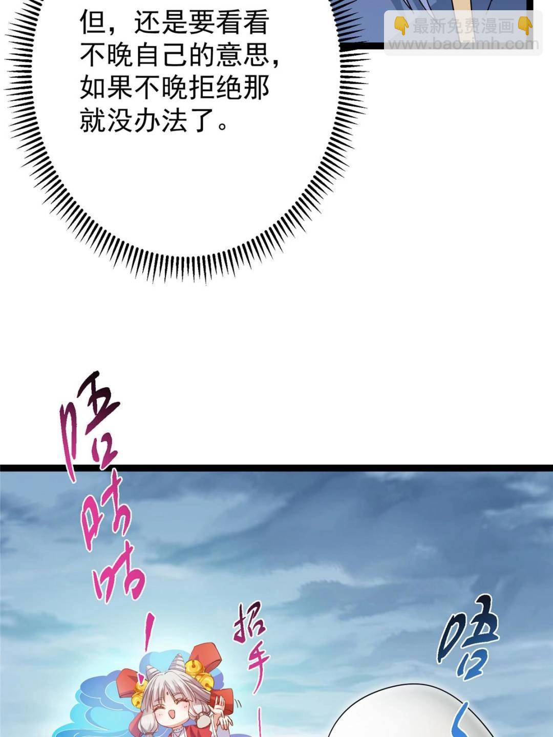 491 反复释放压力大42