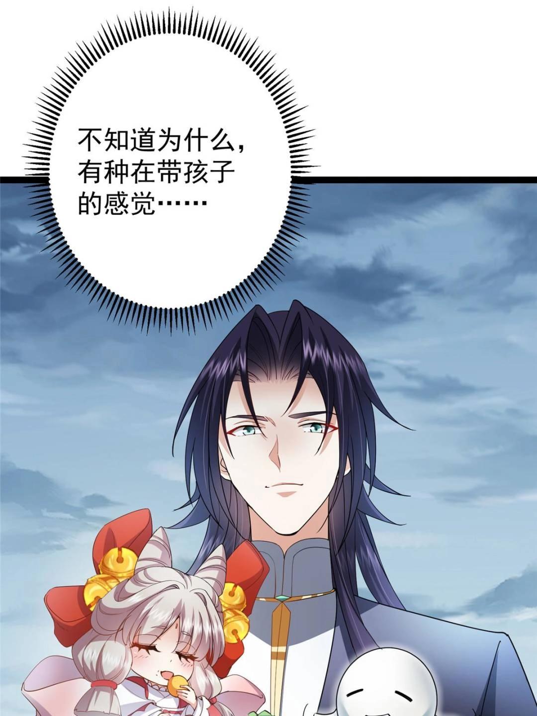 491 反复释放压力大46