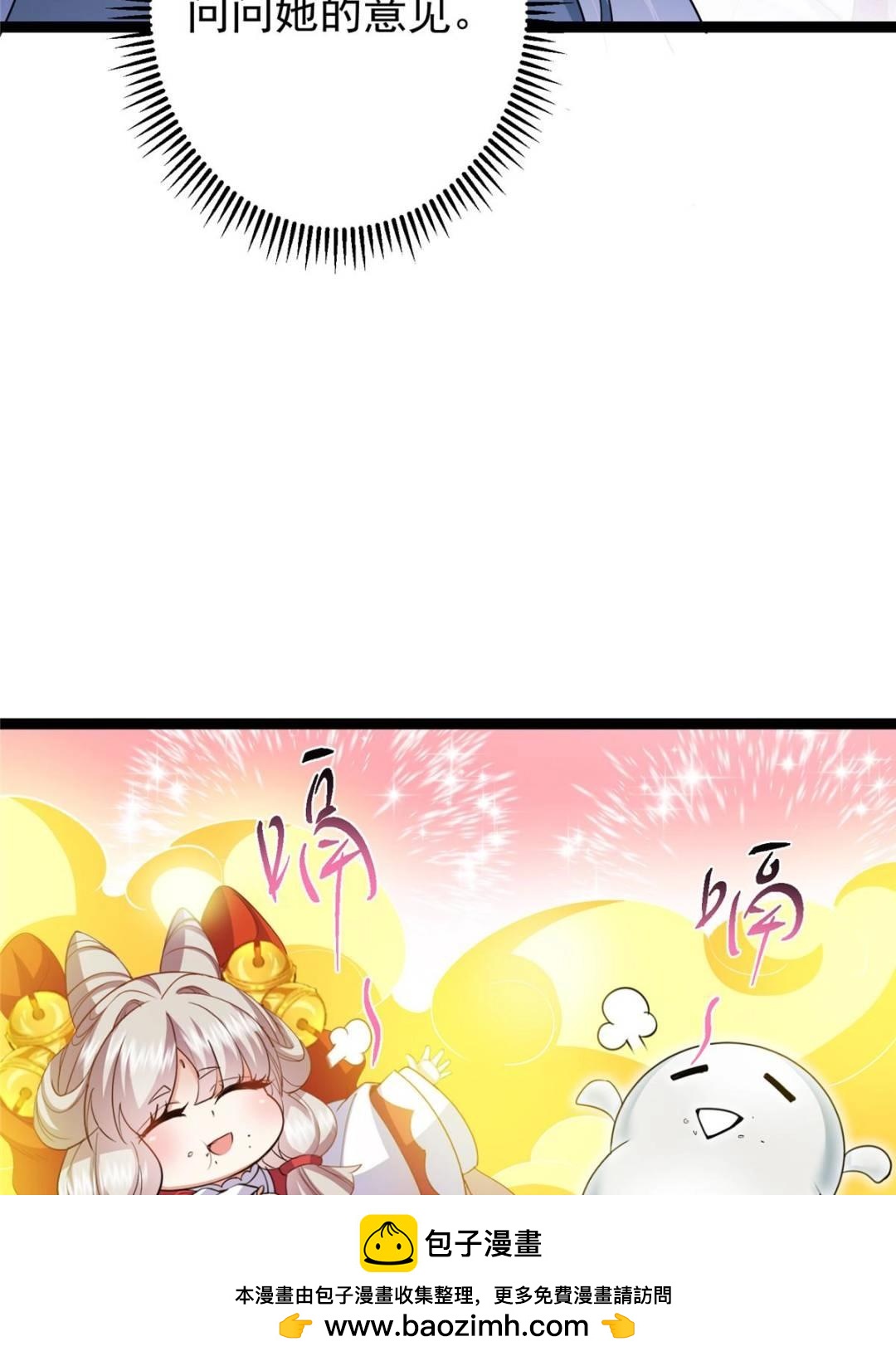 491 反复释放压力大49