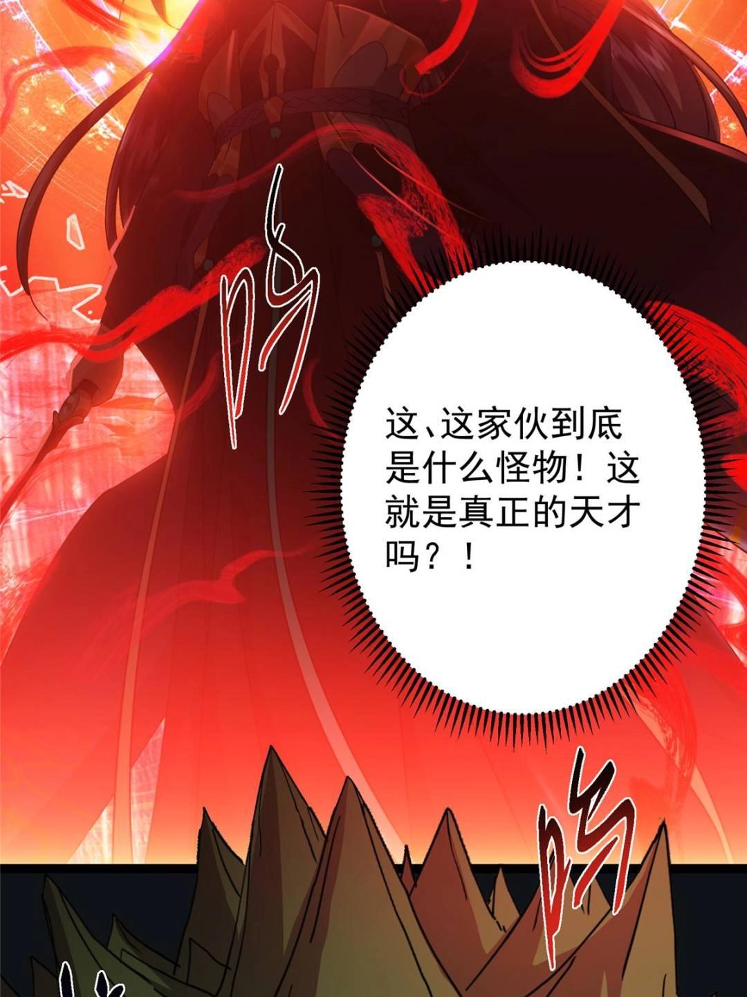 491 反复释放压力大5