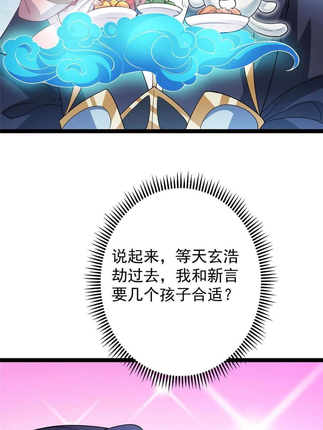 491 反复释放压力大51