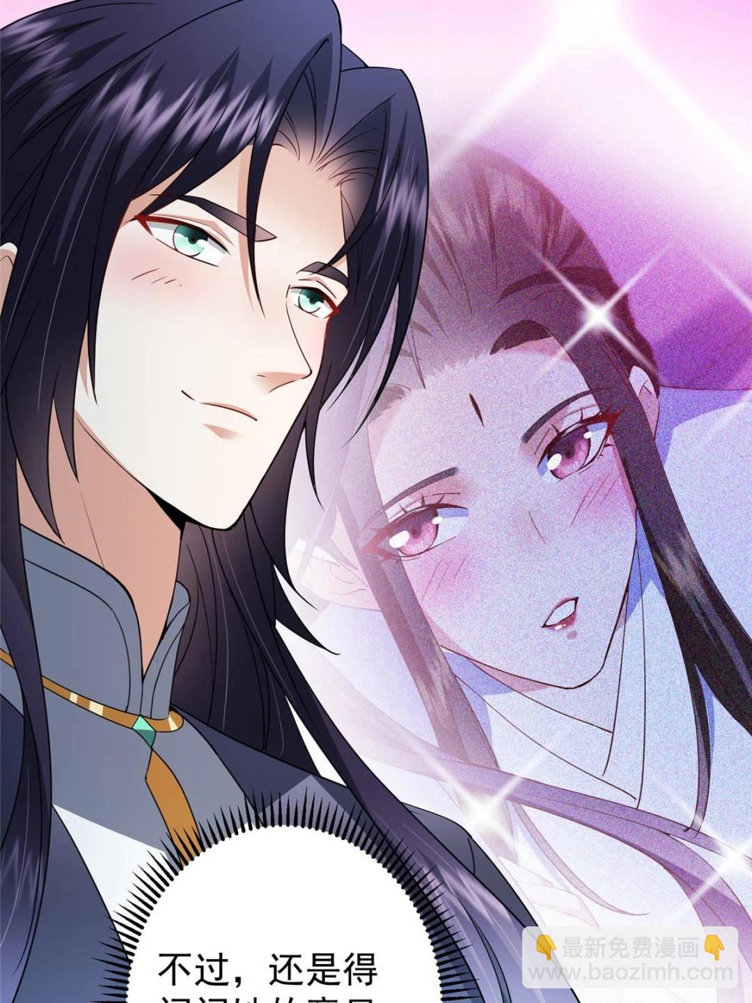 491 反复释放压力大52