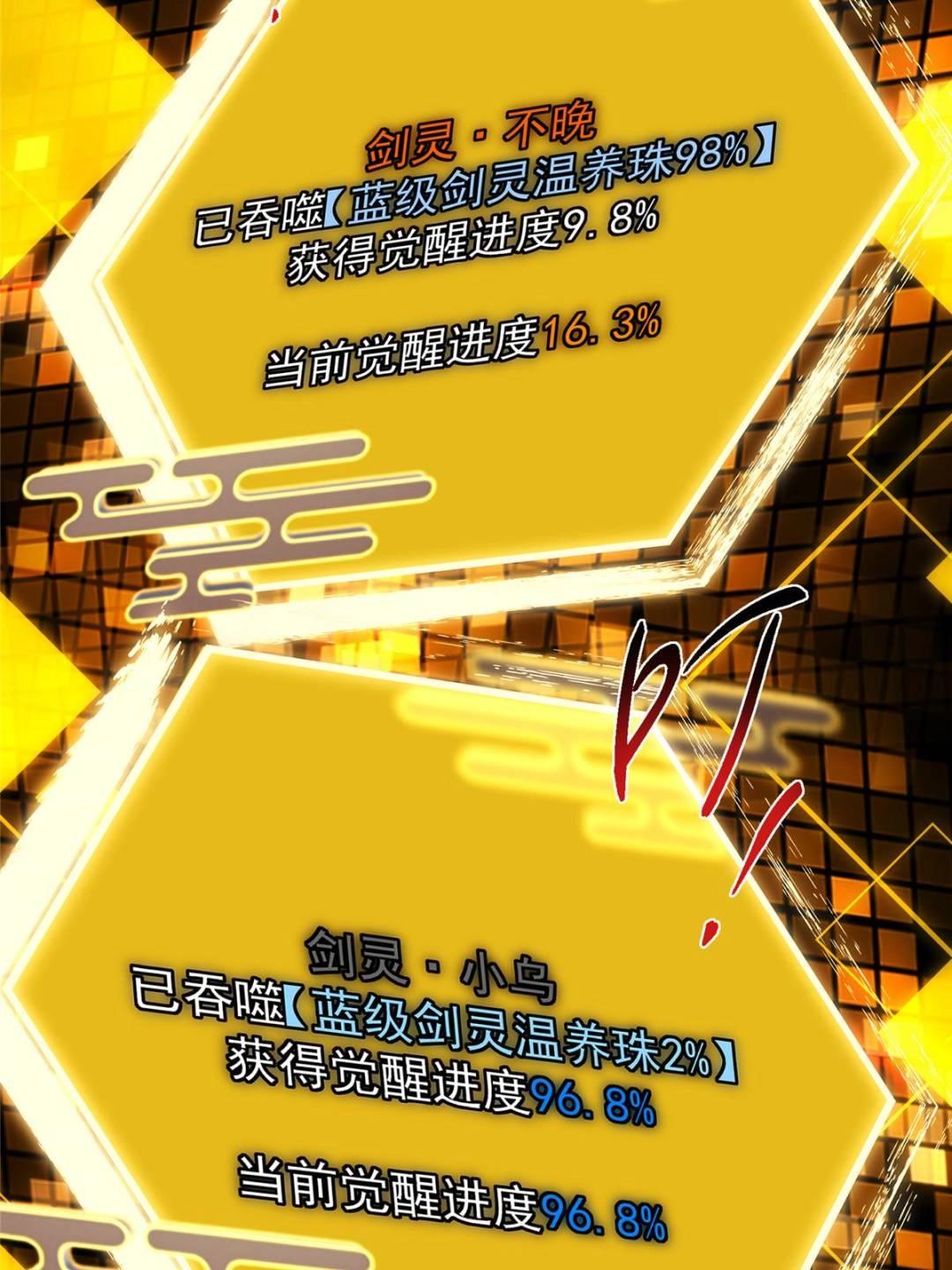 491 反复释放压力大55