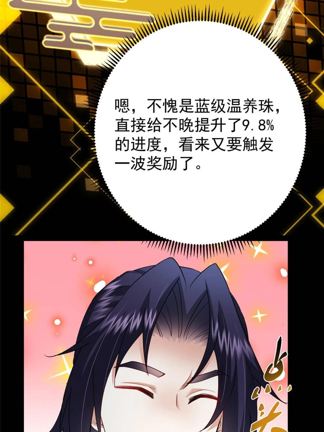 491 反复释放压力大56