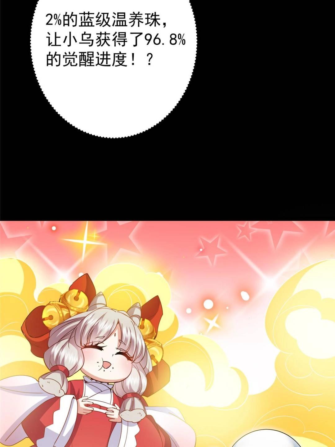 491 反复释放压力大59