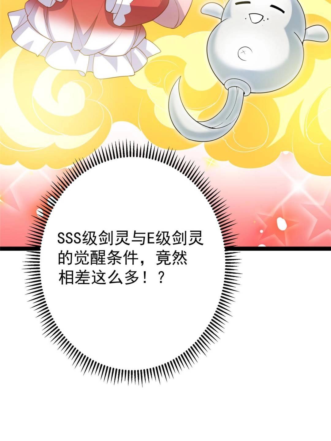 491 反复释放压力大60