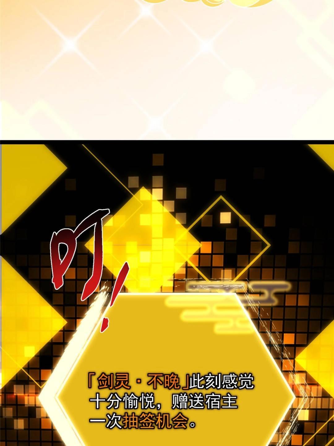 491 反复释放压力大62