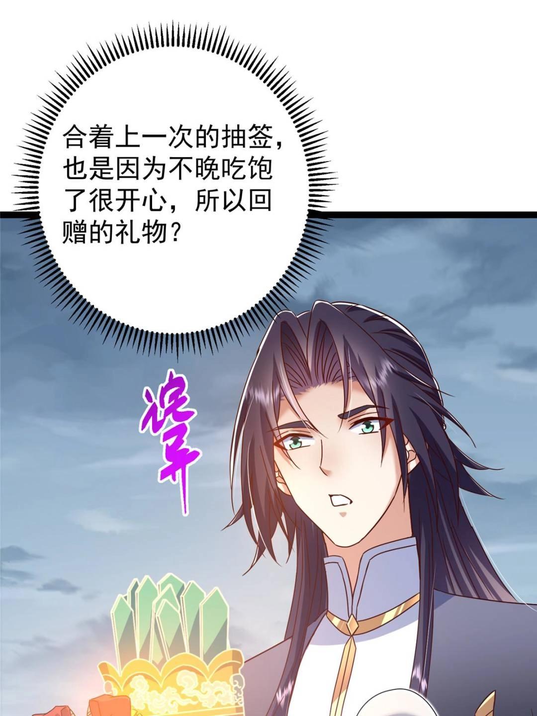 491 反复释放压力大64