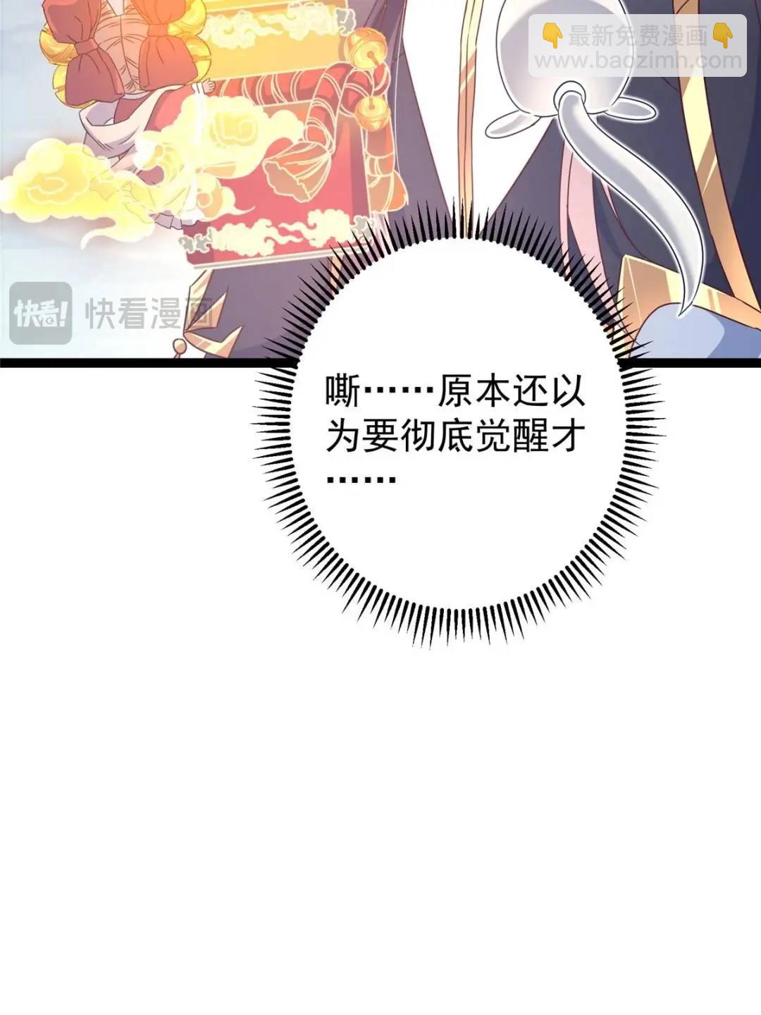 491 反复释放压力大65