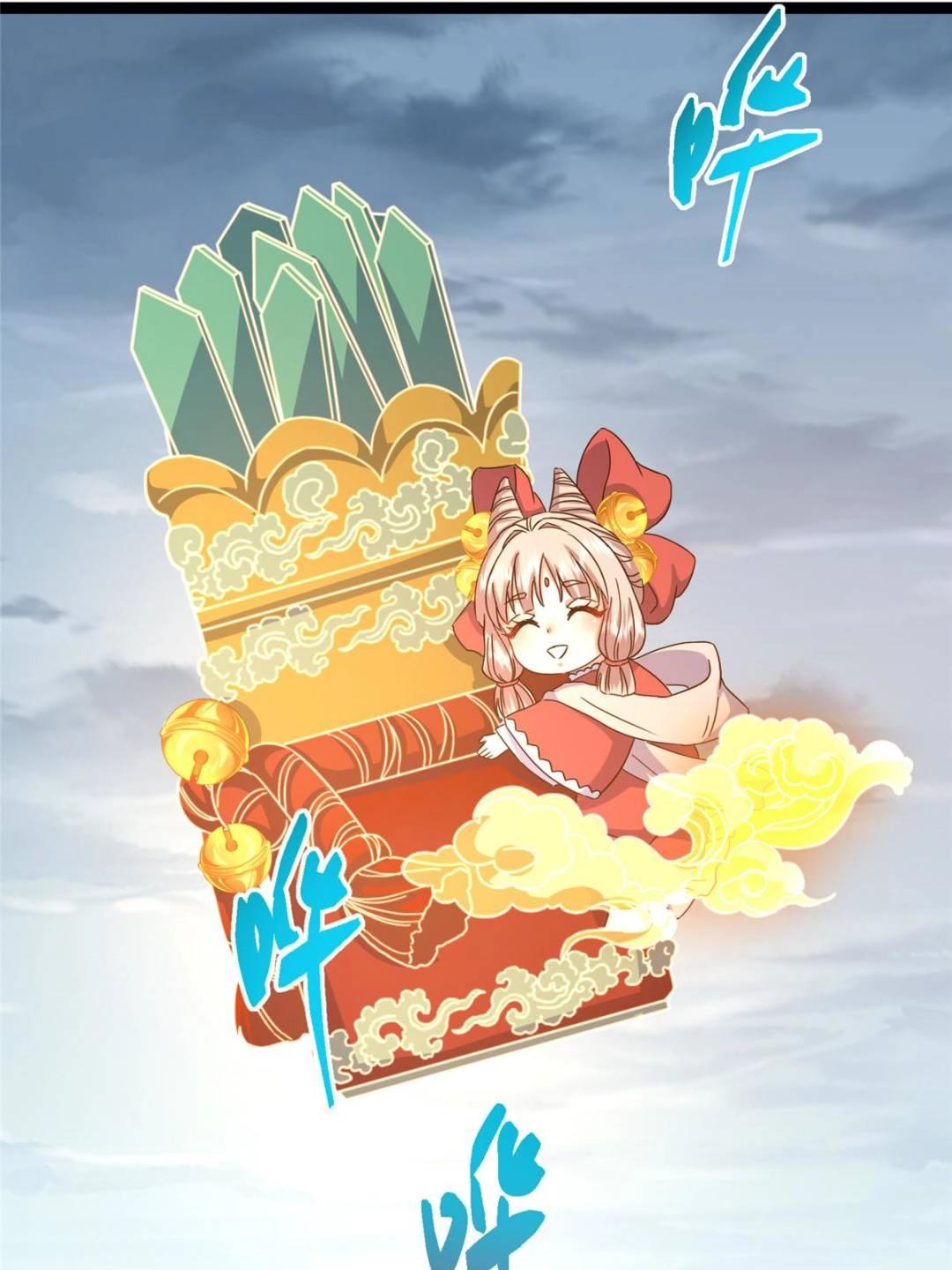 491 反复释放压力大66