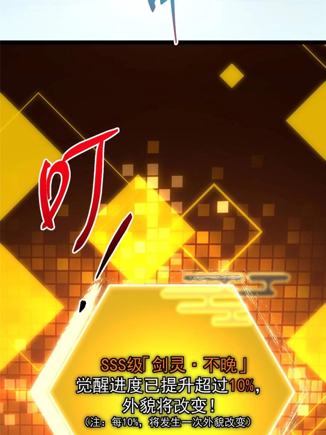 491 反复释放压力大67