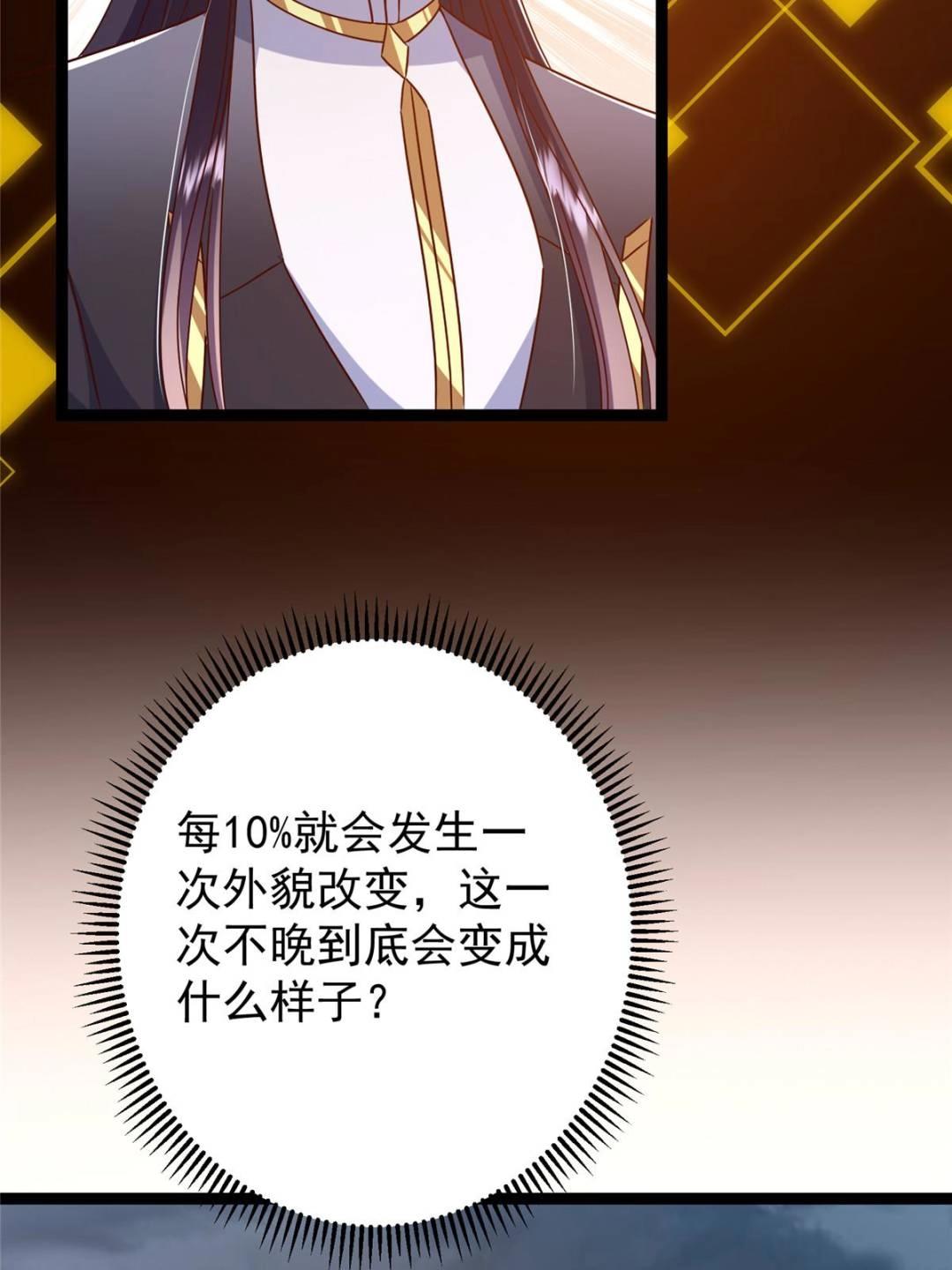 491 反复释放压力大69