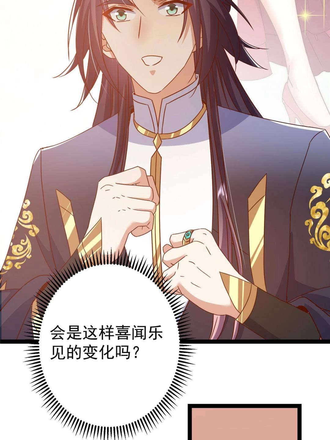 491 反复释放压力大73