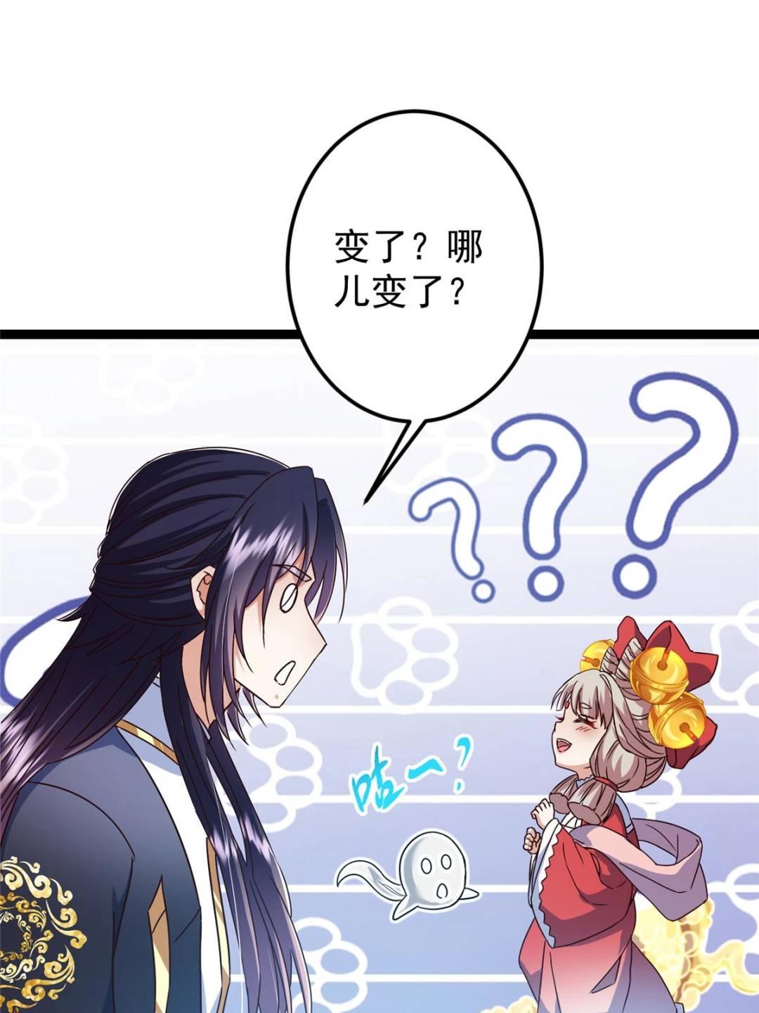 491 反复释放压力大78