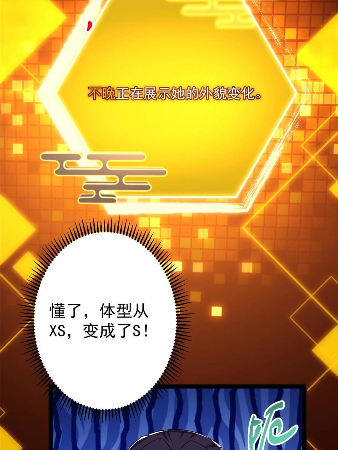 491 反复释放压力大81