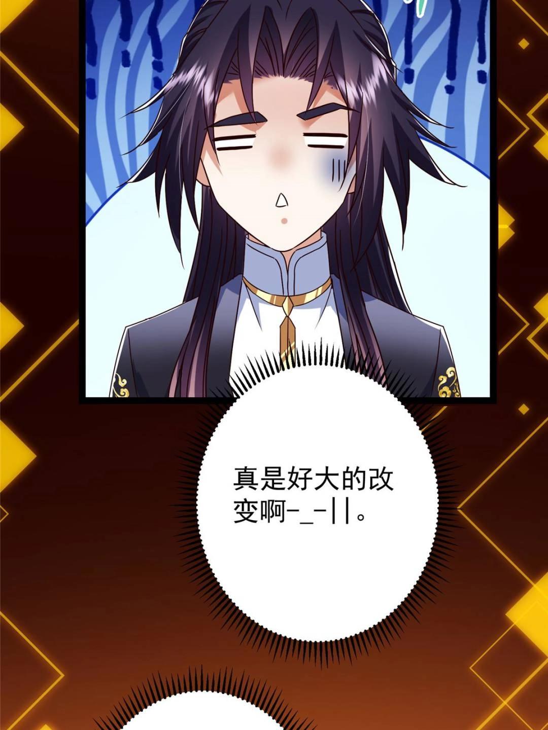 491 反复释放压力大82