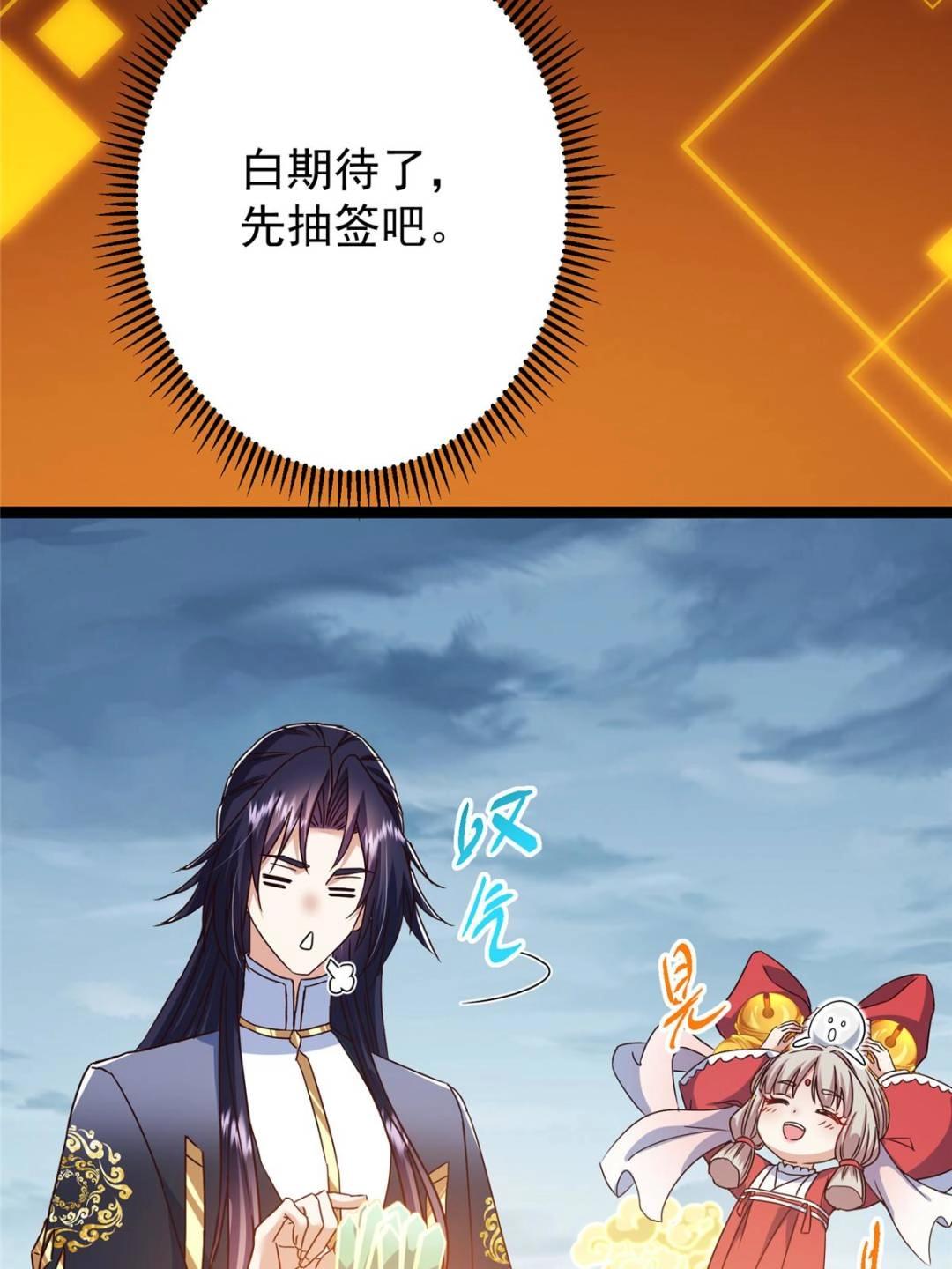 491 反复释放压力大83