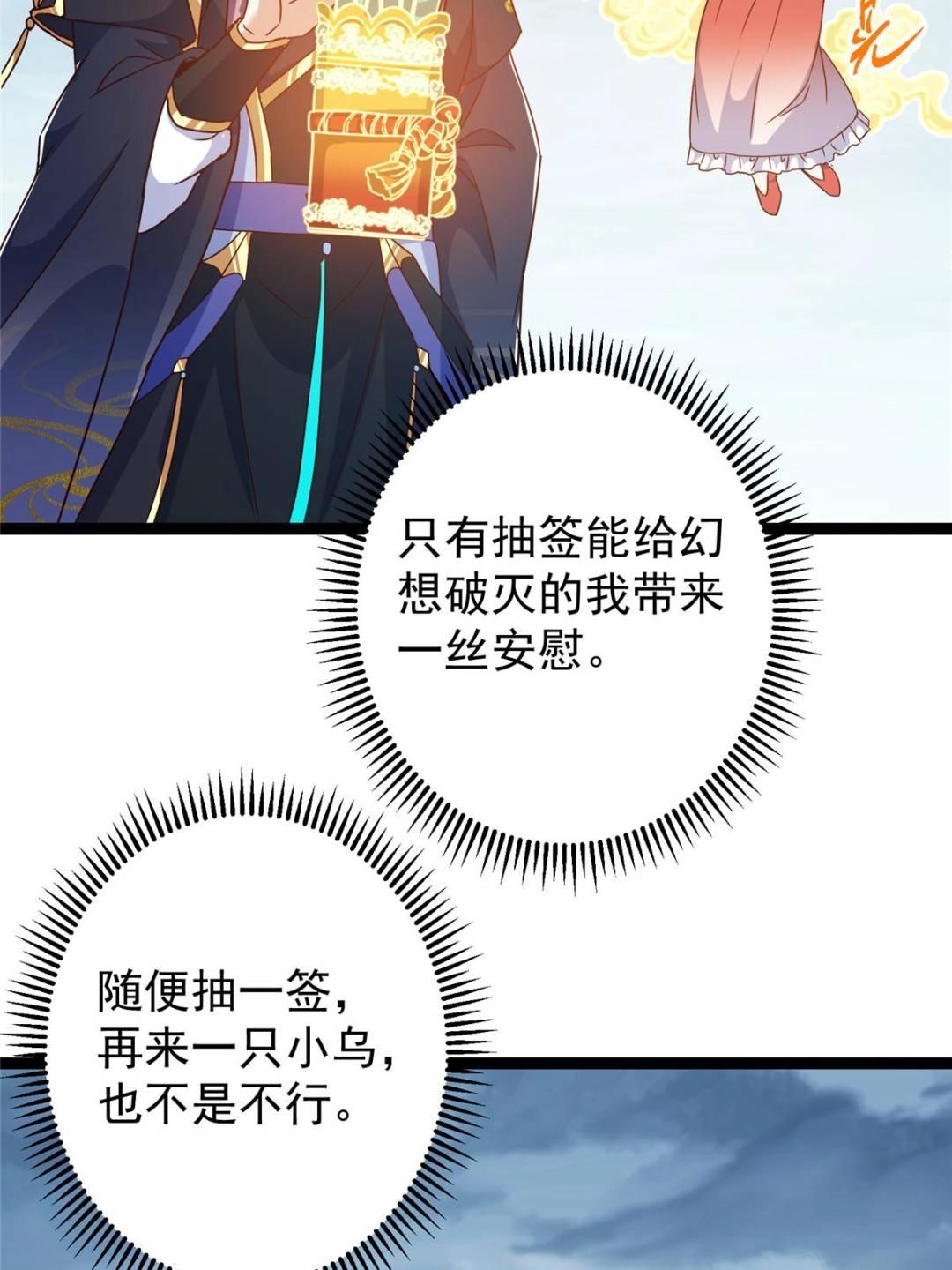 491 反复释放压力大84