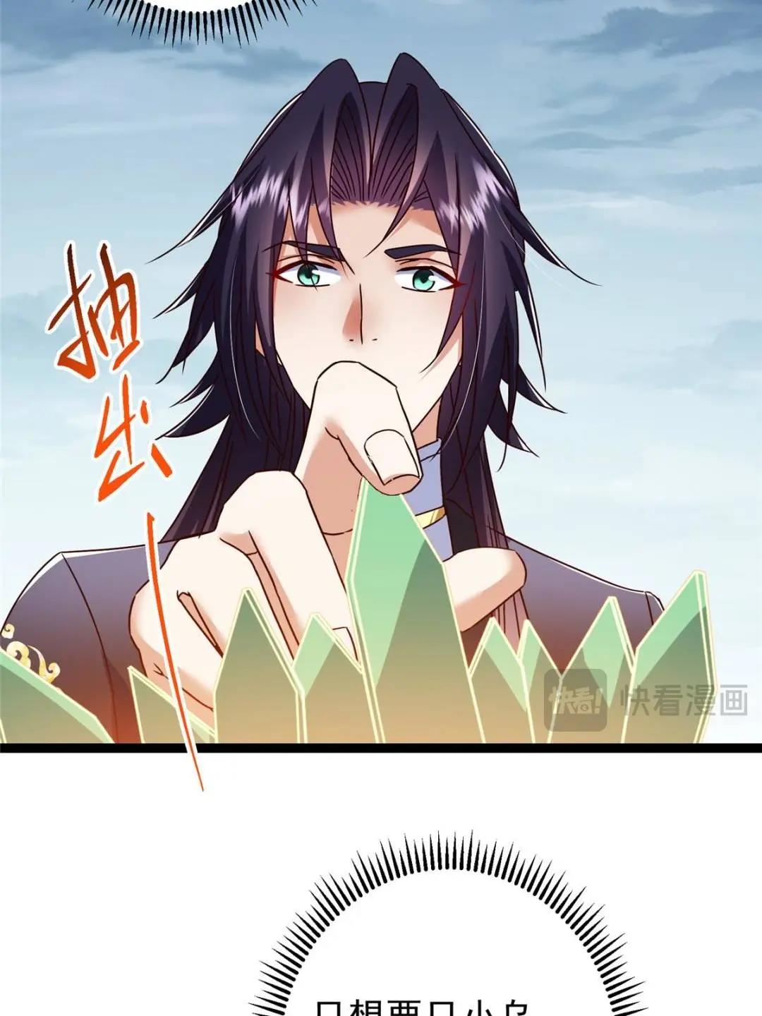 491 反复释放压力大85