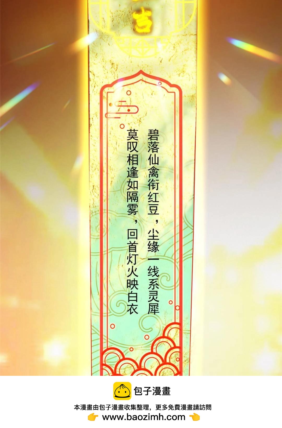 491 反复释放压力大88