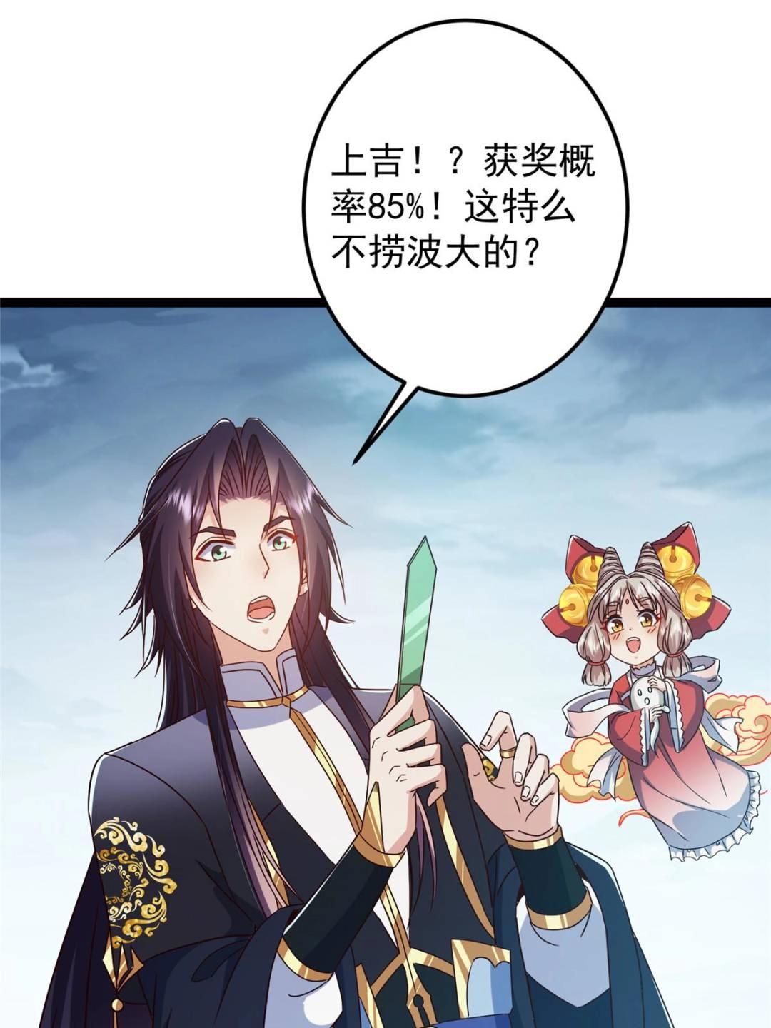 491 反复释放压力大92