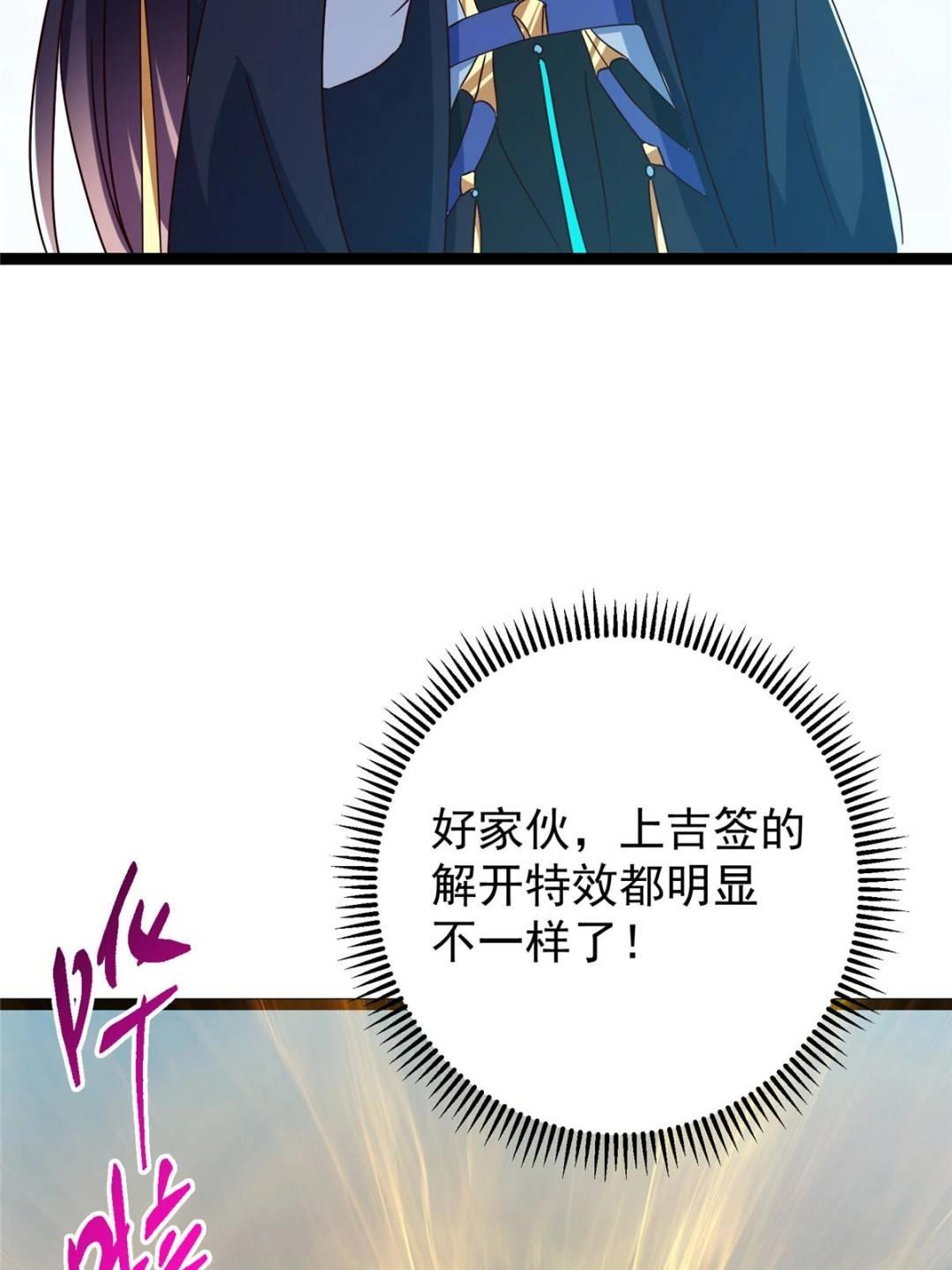 491 反复释放压力大93