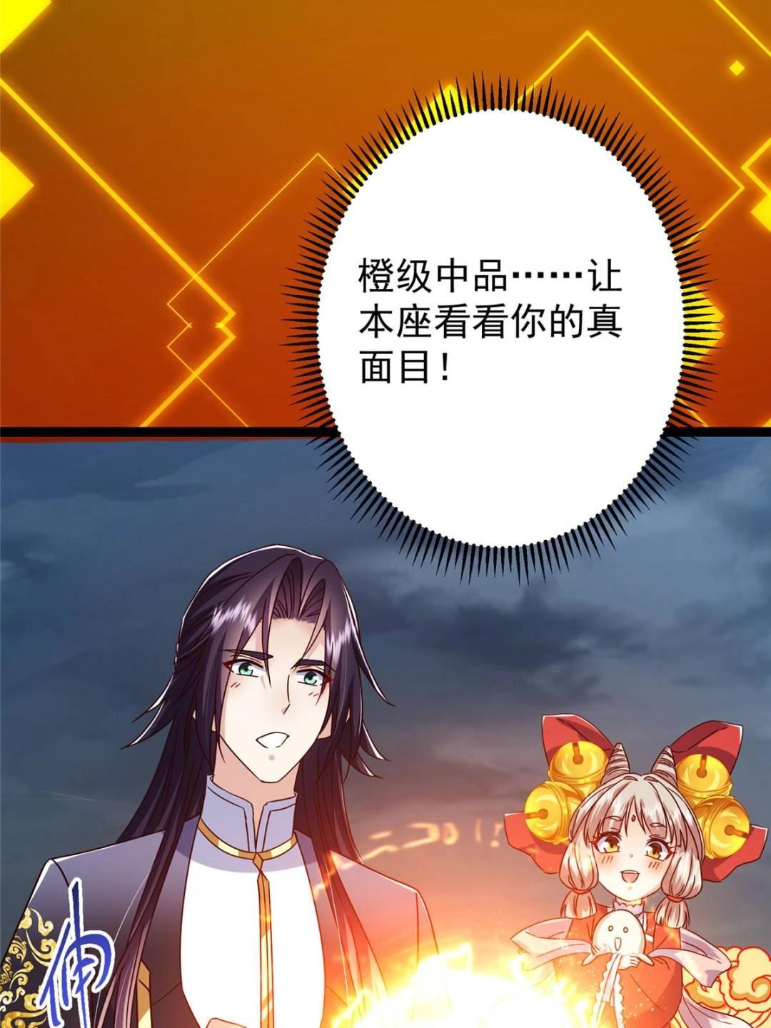 491 反复释放压力大98